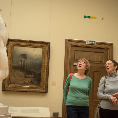 Photo #14048684