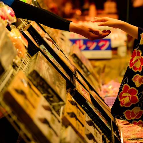 Photo #14049184