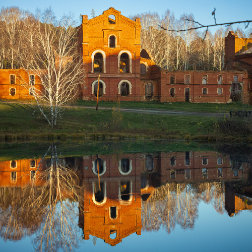 Photo #14049455