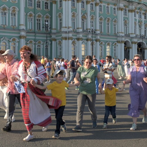 Photo #14050433