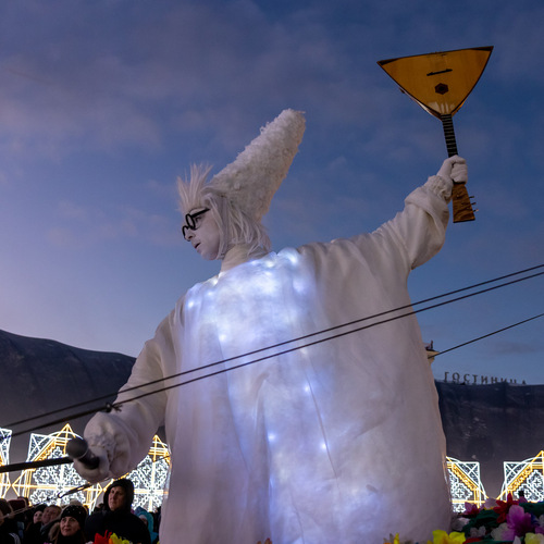 Photo #14050558