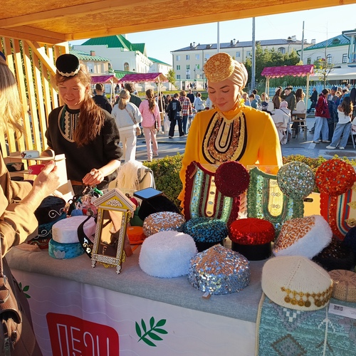 Photo #14050785