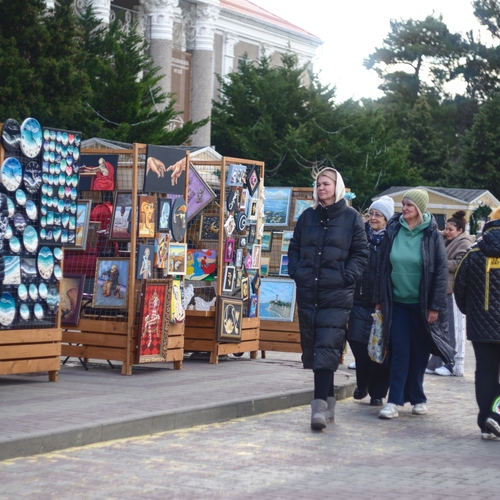 Photo #14051243