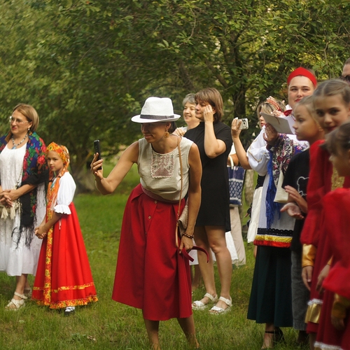 Photo #14051875