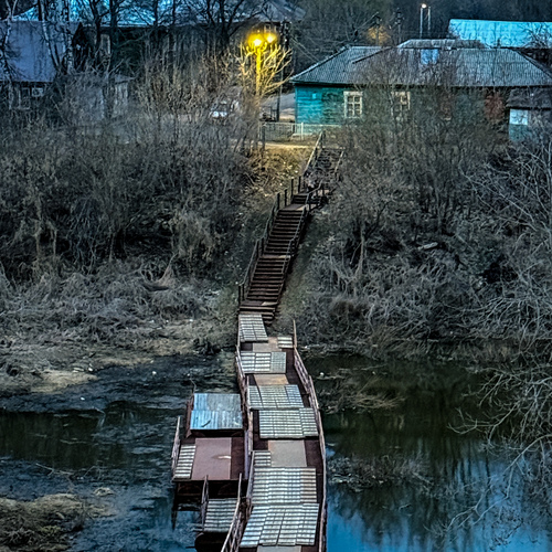 Photo #14053118