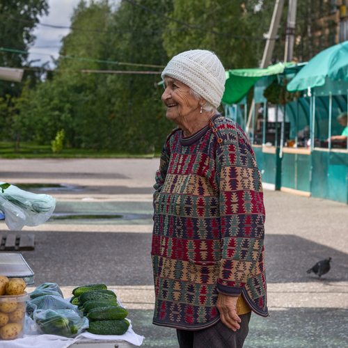 Photo #14053927