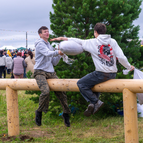Photo #14054392