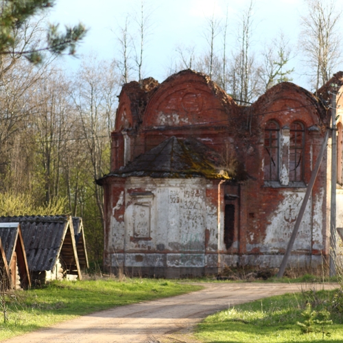 Photo #14054667