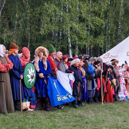 Photo #14056820