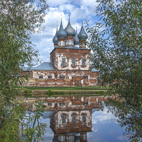 Photo #14057367