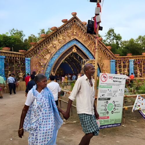 Photo #14058146