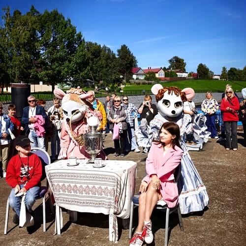 Photo #14059429