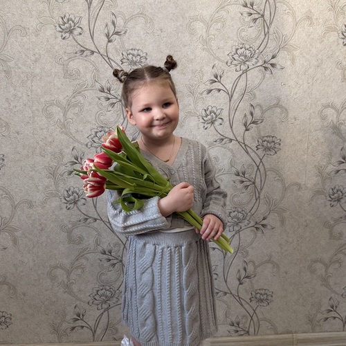Photo #14061078