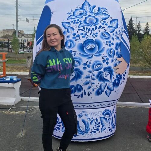 Photo #14061084
