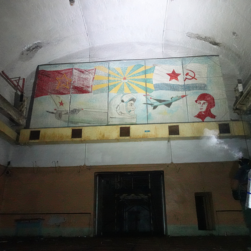 Photo #14061355
