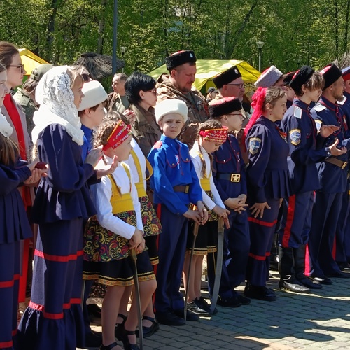 Photo #14063547
