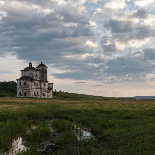 Photo #14063634
