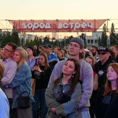 Photo #14063654
