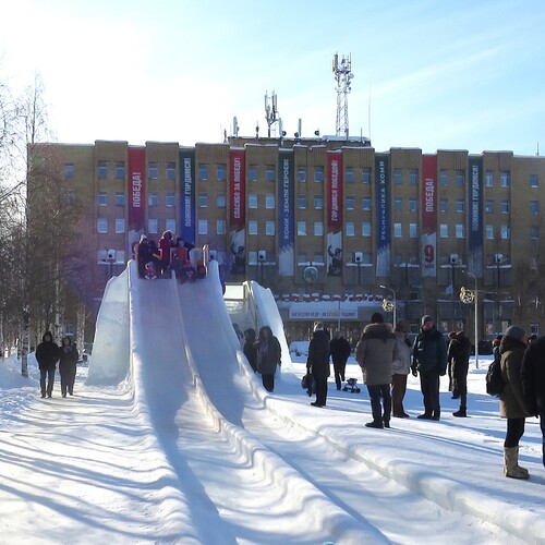 Photo #14063785