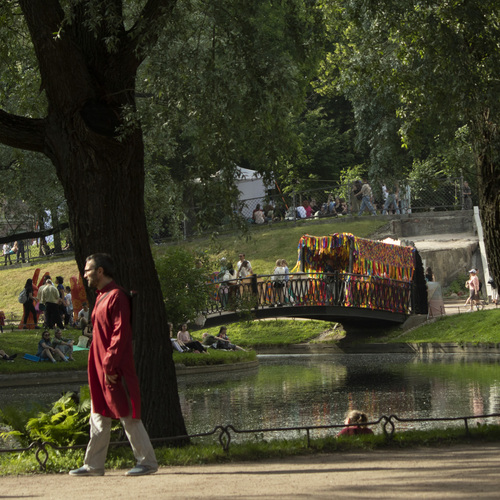 Photo #14064042