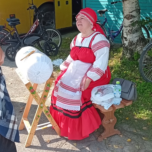 Photo #14064380