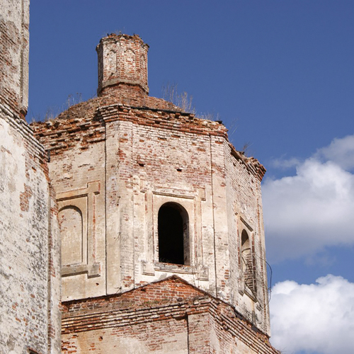 Photo #14065474