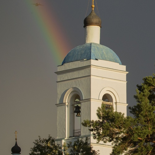 Photo #14065557