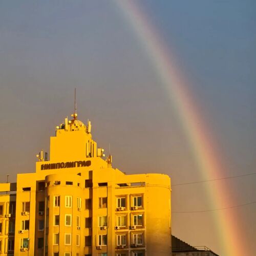 Photo #14066040