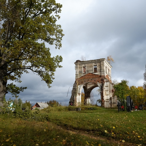 Photo #14066736