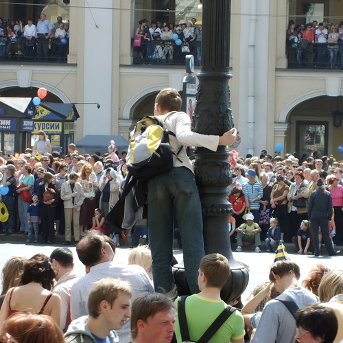 Photo #14067138