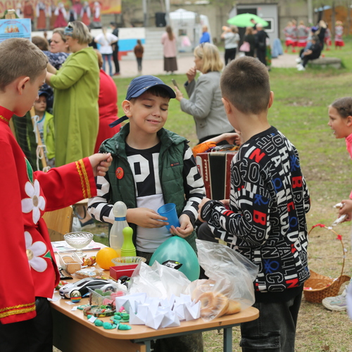 Photo #14067233