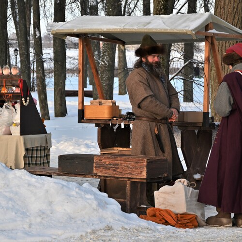Photo #14067375