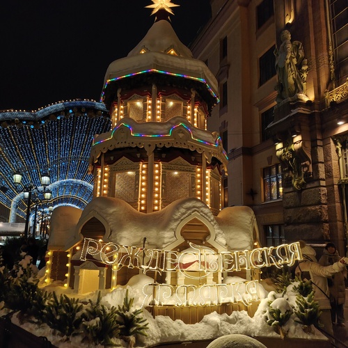 Photo #14068036