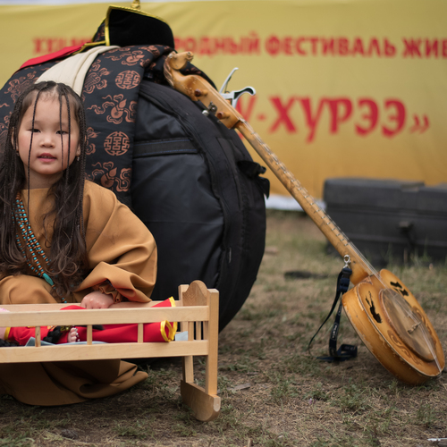 Photo #14068241