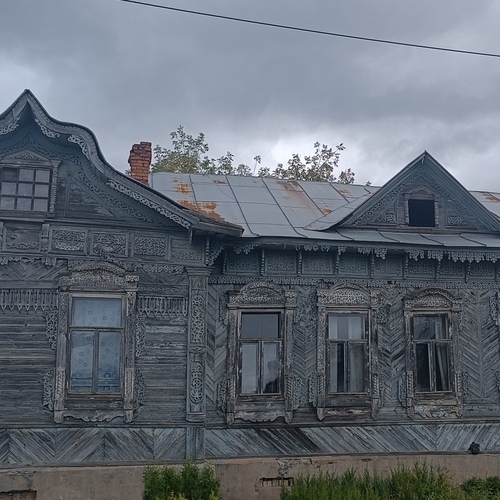Photo #14068725