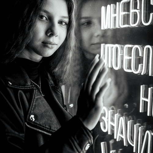 Photo #14068854