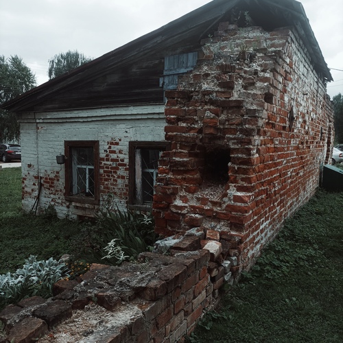 Photo #14069542
