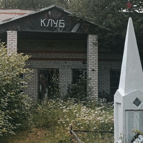Photo #14069544