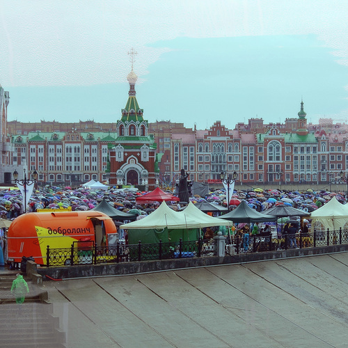 Photo #14070624