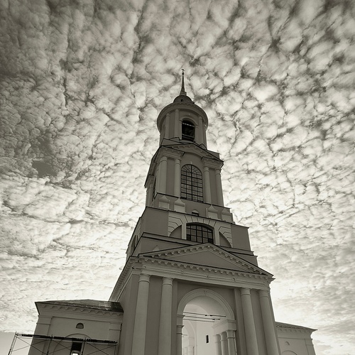 Photo #14070823