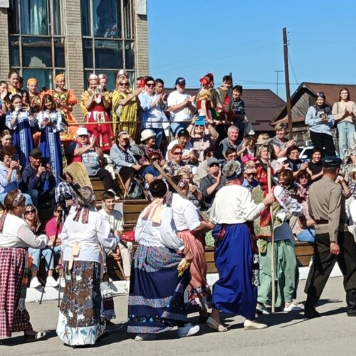 Photo #14071034