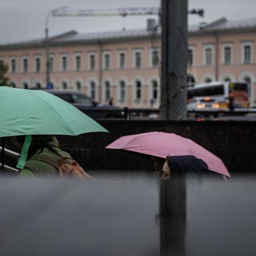 Photo #14071530