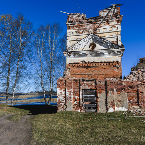 Photo #14071565