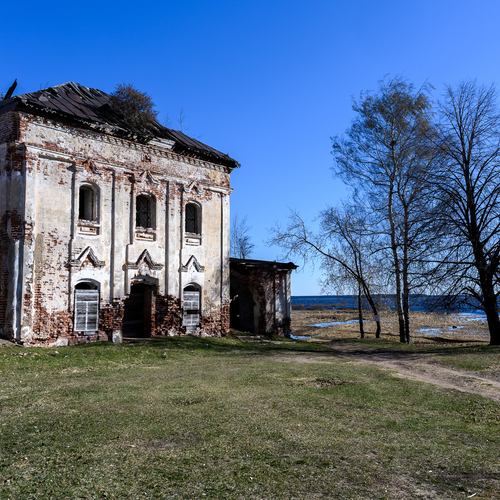 Photo #14071566