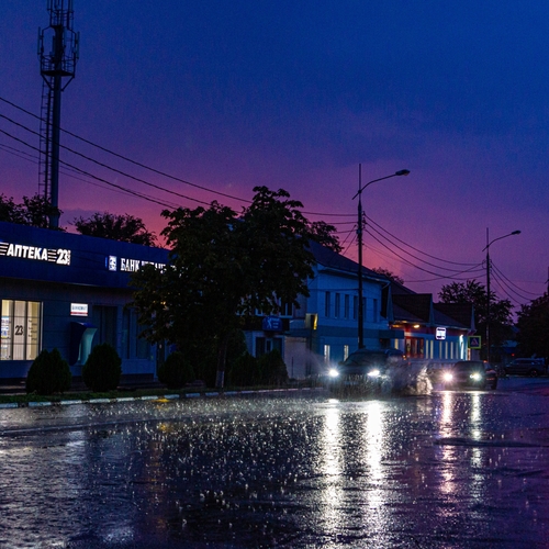 Photo #14071805
