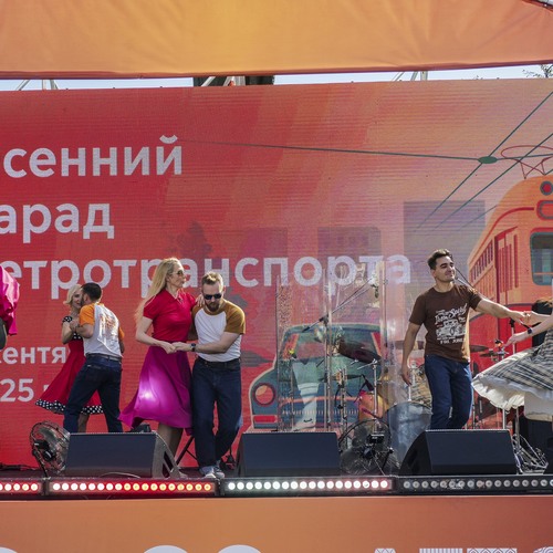 Photo #14072685
