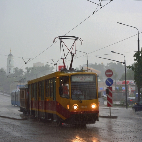 Photo #14072763