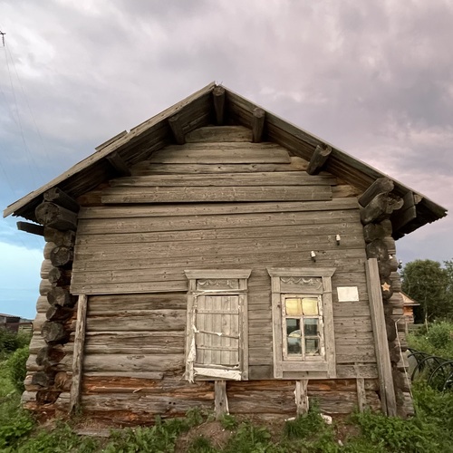 Photo #14072784