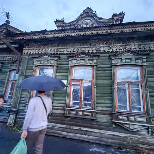 Photo #14072832
