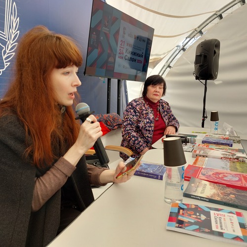 Photo #14073043